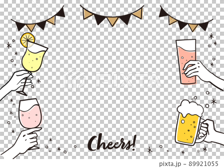 乾杯をしているイラスト 乾杯をしているイラスト 89921055