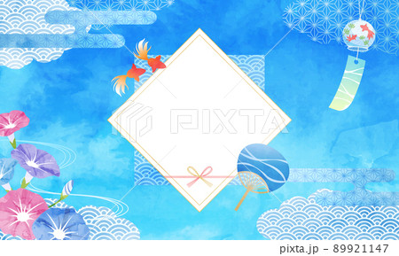 朝顔と雲と風鈴の夏のお中元のベクターイラスト水彩背景 89921147