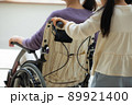 三世代女性ファミリー　車椅子 89921400
