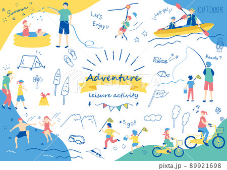 アウトドア アドベンチャーを楽しむ人達 アウトドア アドベンチャーを楽しむ人達 89921698