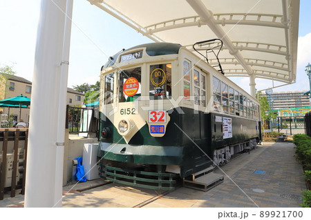 あらかわ遊園　都電の車両を利用した「カフェ193」 89921700