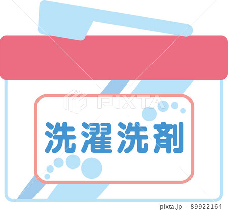 濯洗剤_粉洗剤 濯洗剤_粉洗剤 89922164