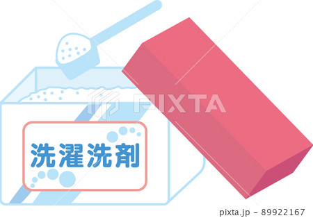 洗濯洗剤_粉洗剤_蓋半開き 89922167