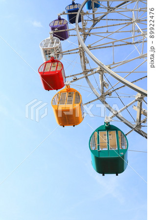 あらかわ遊園　観覧車　 89922476