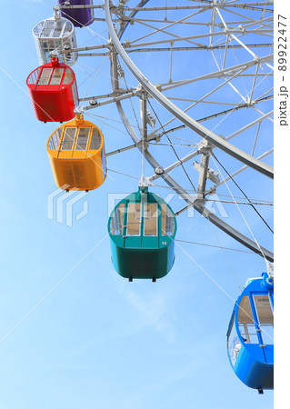 あらかわ遊園　観覧車　 89922477