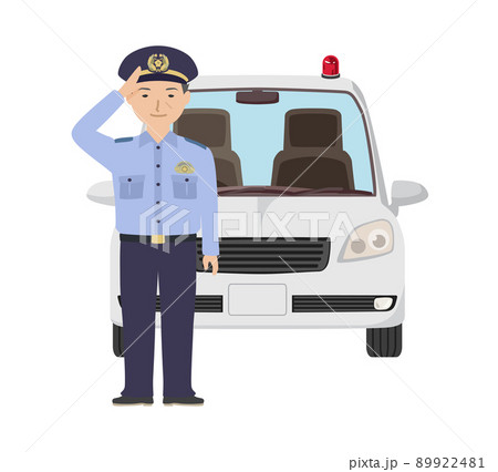 手動式な赤色灯の覆面パトカーの前で敬礼する男性警察官 手動式な赤色灯の覆面パトカーの前で敬礼する男性警察官 89922481