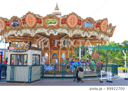 あらかわ遊園 メリーゴーランド あらかわ遊園 メリーゴーランド 89922700