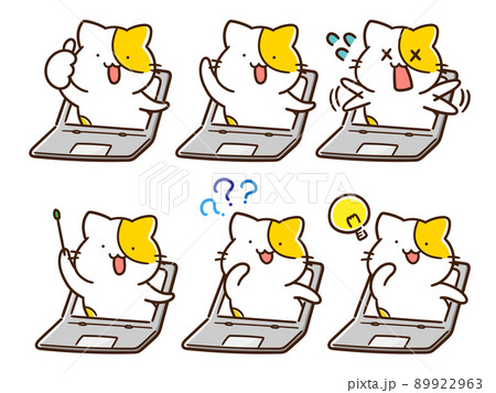 パソコンから飛び出すかわいいねこの手書き風イラストセットのイラスト