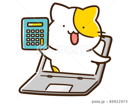 パソコンを使って計算するかわいいねこの手書き風イラスト 89922973