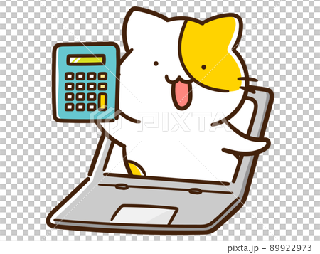 パソコンを使って計算するかわいいねこの手書き風イラスト 89922973