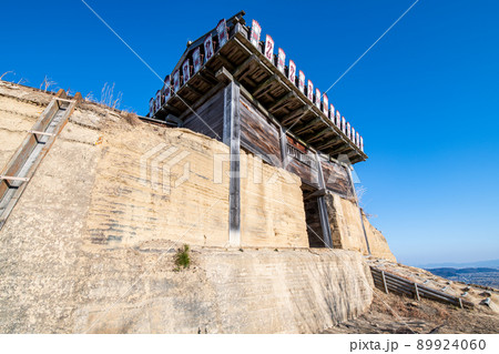 岡山県総社市 快晴の鬼ノ城跡 岡山県総社市 快晴の鬼ノ城跡 89924060