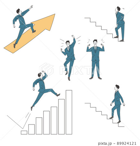 駆け上がるスーツの男性のセット 89924121