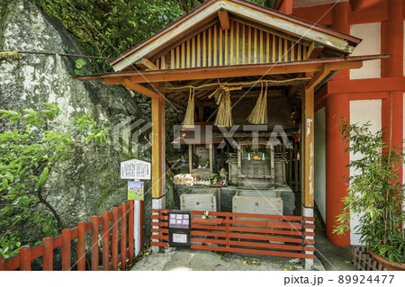 徳島眉山天神社 九人大明神 徳島県徳島市 徳島眉山天神社 九人大明神 徳島県徳島市 89924477