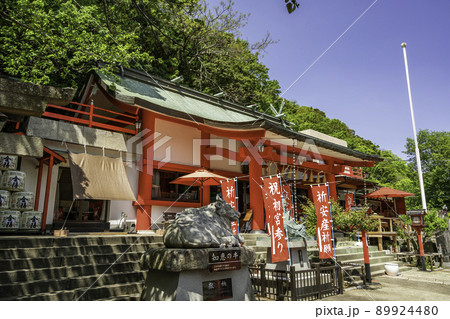 徳島眉山天神社 社殿 徳島県徳島市 徳島眉山天神社 社殿 徳島県徳島市 89924480