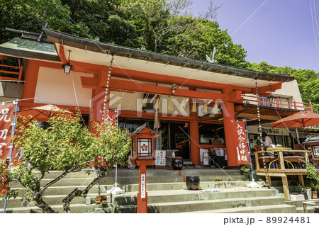 徳島眉山天神社　社殿　徳島県徳島市 89924481