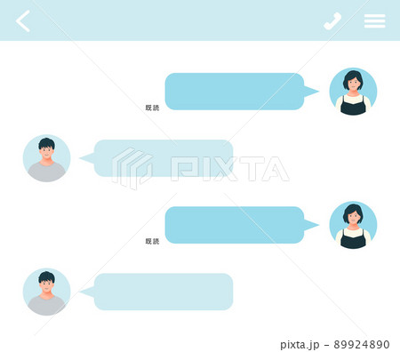 メッセージのやりとり画面のベクターイラスト 89924890