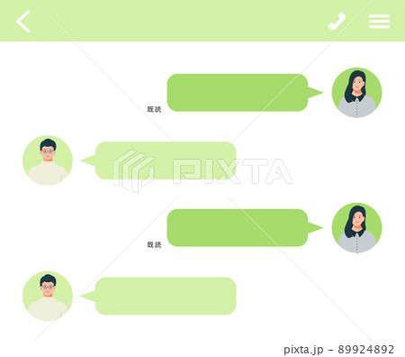 メッセージのやりとり画面のベクターイラスト 89924892