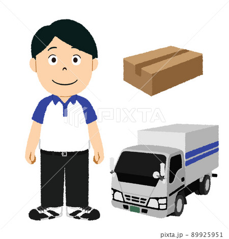 運送会社のイラスト 89925951