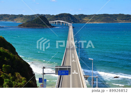 角島大橋 89926852
