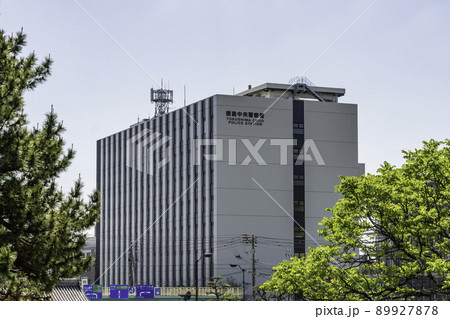 徳島中央警察署　徳島県徳島市 89927878
