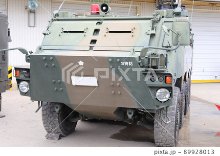 陸上自衛隊のNBC偵察車 89928013