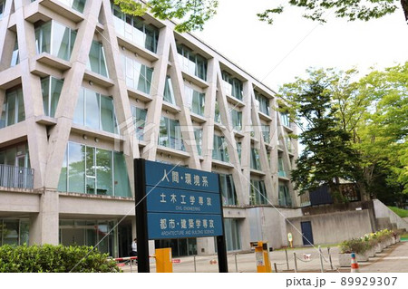 仙台市荒巻青葉地区　東北大学など　 89929307