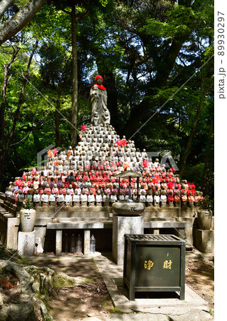 大龍寺より 大龍寺より 89930297