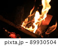 焚火 89930504
