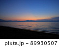 朝日 89930507