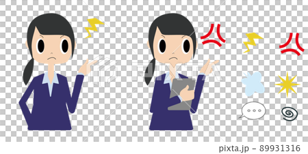 An office worker who rebukes the other party An office worker who rebukes the other party 89931316