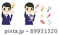 きりっとした顔でOKマークを出す会社員 89931320