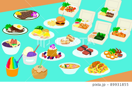 ハワイの料理のセットイラスト ハワイの料理のセットイラスト 89931855