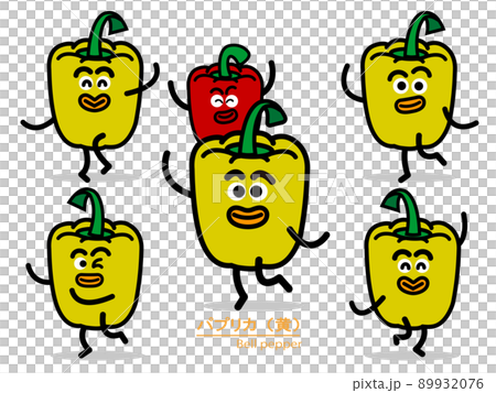 Vegetable character POP (paprika yellow) 89932076