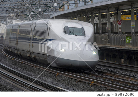 東海道山陽新幹線 東海道山陽新幹線 89932090