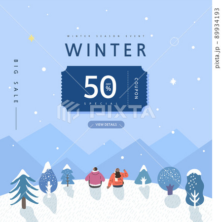 山 人 人間 89934193