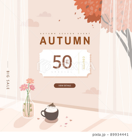 花 コーヒー 窓 89934441