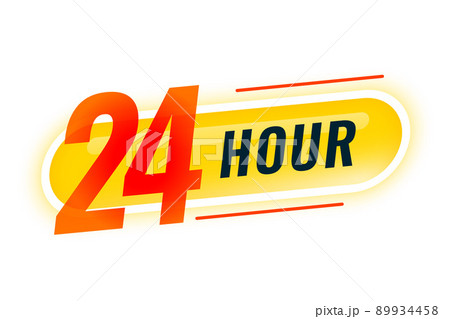 24 hour open concept background 89934458