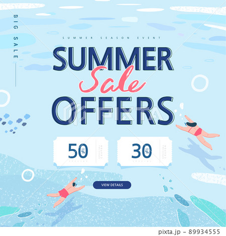 海 水泳 クーポン 89934555