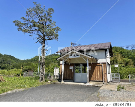 因美線 国英駅（1） 89934793