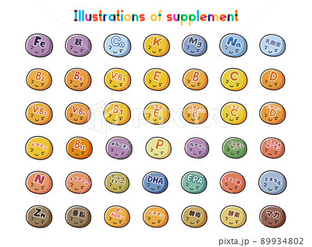 サプリメントのキャラクターイラストセット 89934802