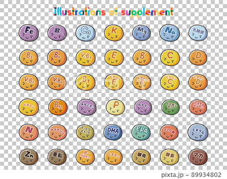 Supplement character illustration set 89934802