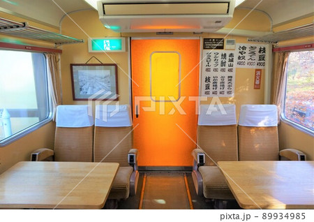わたらせ渓谷鐵道　列車のレストラン清流　神戸駅　特急列車　座席 89934985