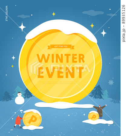 ポイント コイン 雪だるま 89935126