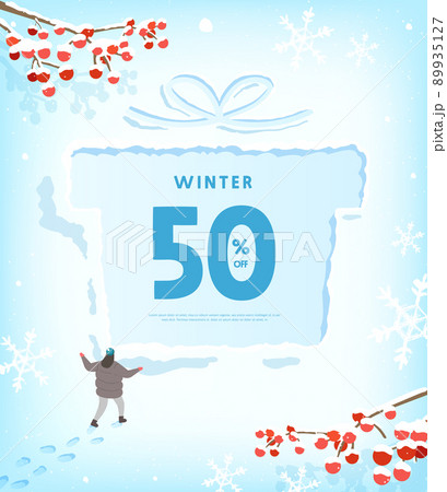 ギフトボックス ボックス 実 89935127