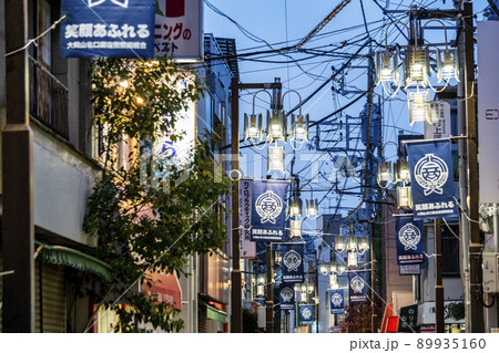 大岡山北口商店街 89935160