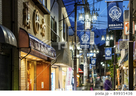 大岡山北口商店街 89935436