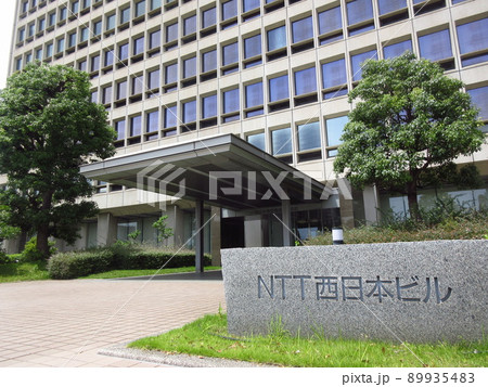 NTT西日本ビルの旧本社ビル 89935483