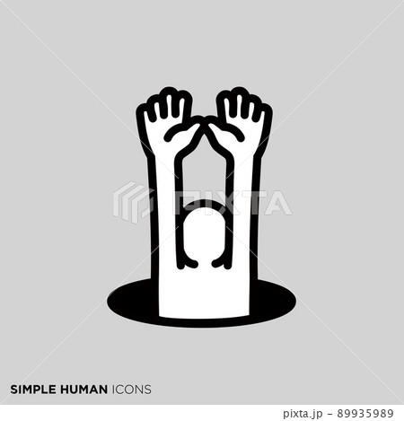 シンプルな人間のアイコンシリーズ　「手を上げる 」 89935989