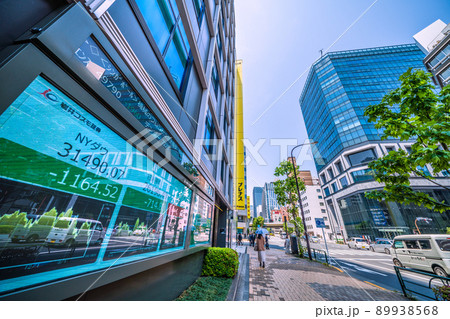 日本の東京都市景観 茅場町駅前・兜町…KABUTO ONE・平均株価700円超安も、ダウ続落=19日 日本の東京都市景観 茅場町駅前・兜町…KABUTO ONE・平均株価700円超安も、ダウ続落=19日 89938568