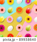 Happy Easter Banner With Flowers And Eggs 89938640